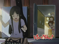 mio is like the easiest target to fk with
